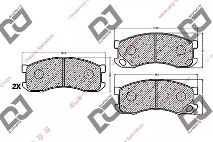 DJ PARTS BP1241